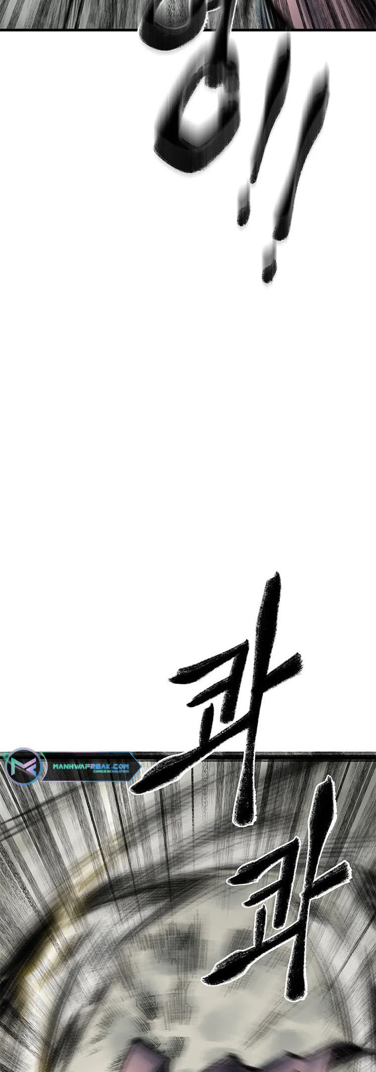 Kang-Ho Chapter 66 page 16 - 