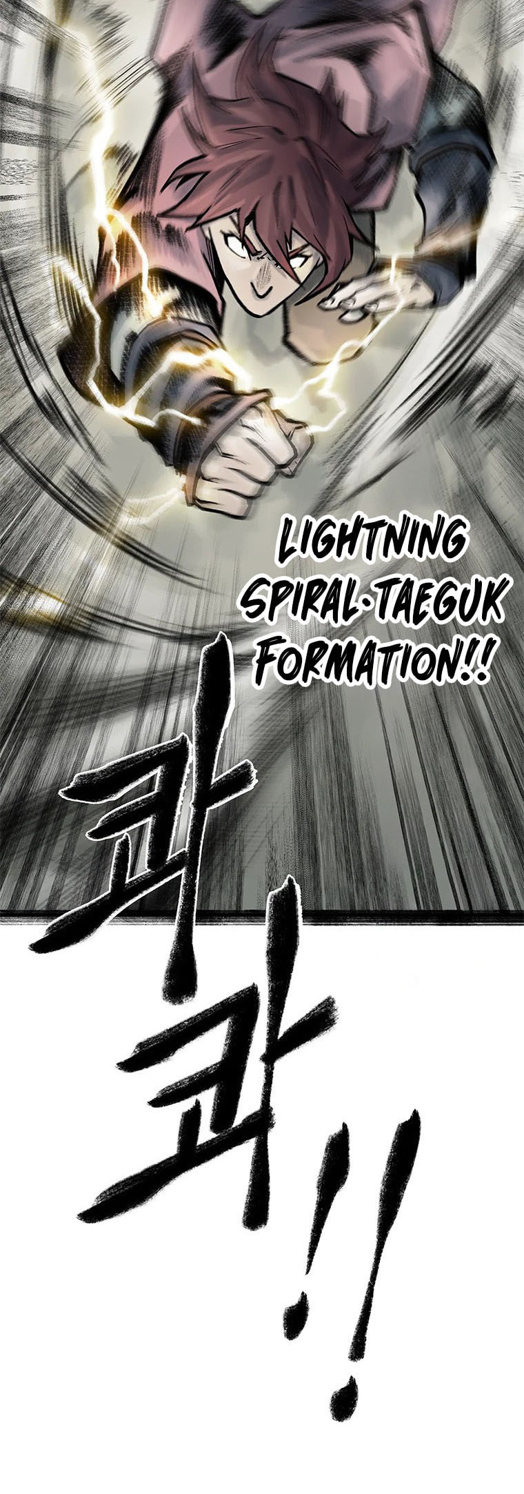 Kang-Ho Chapter 66 page 17 - 