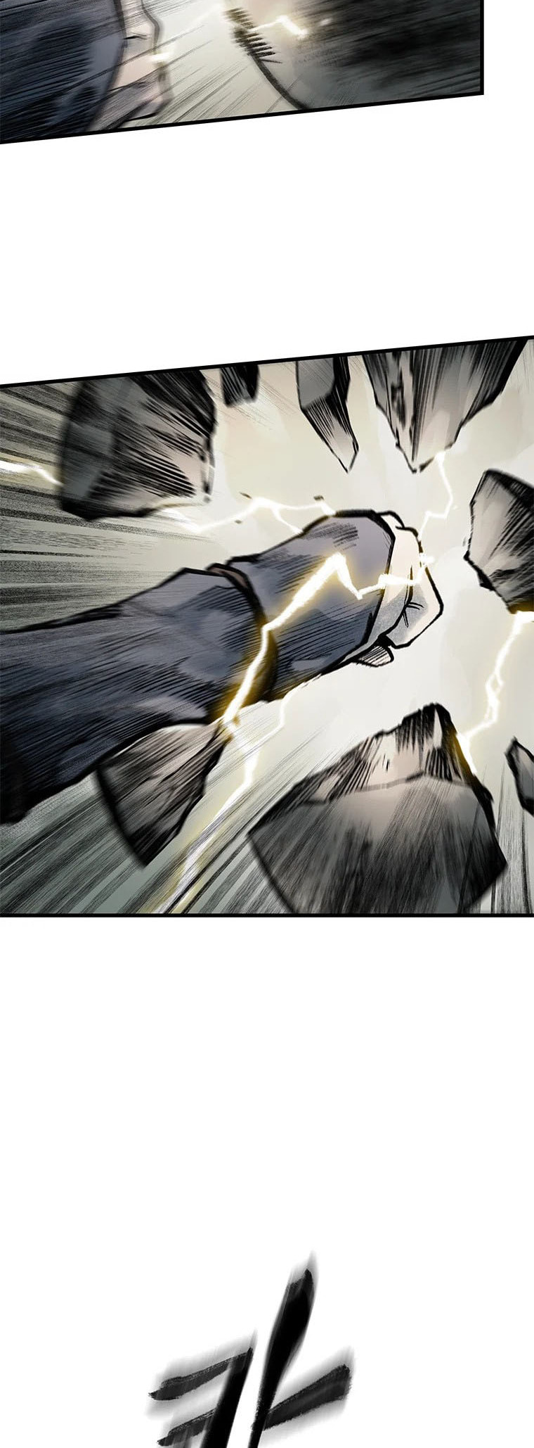 Kang-Ho Chapter 66 page 19 - 