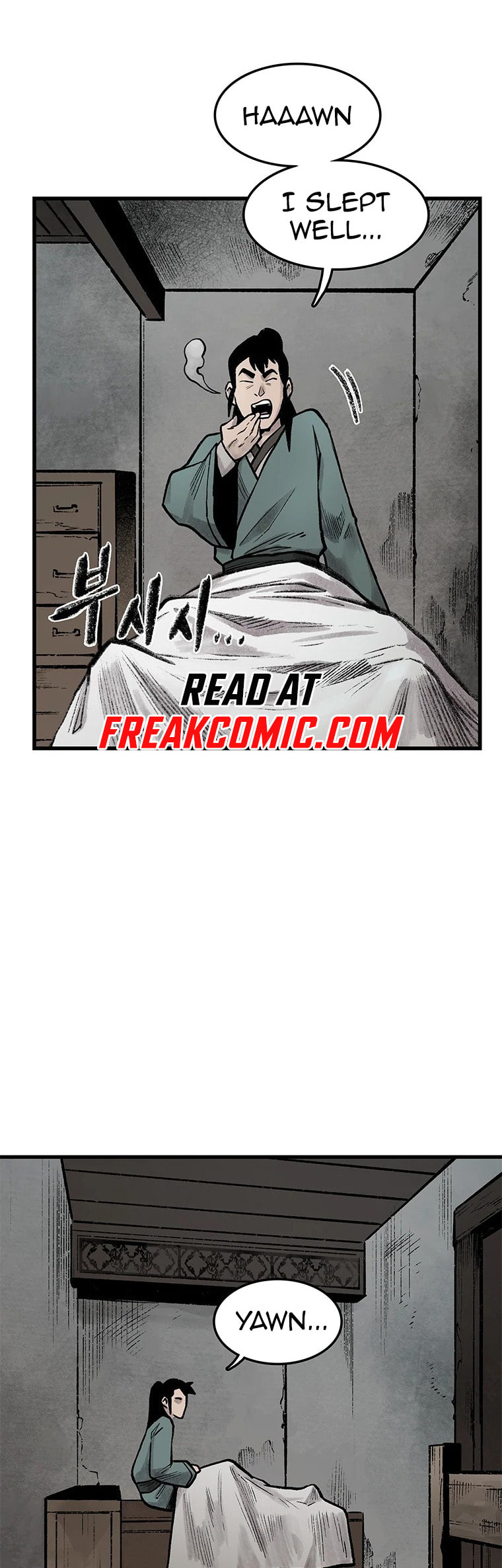 Kang-Ho Chapter 66 page 3 - 