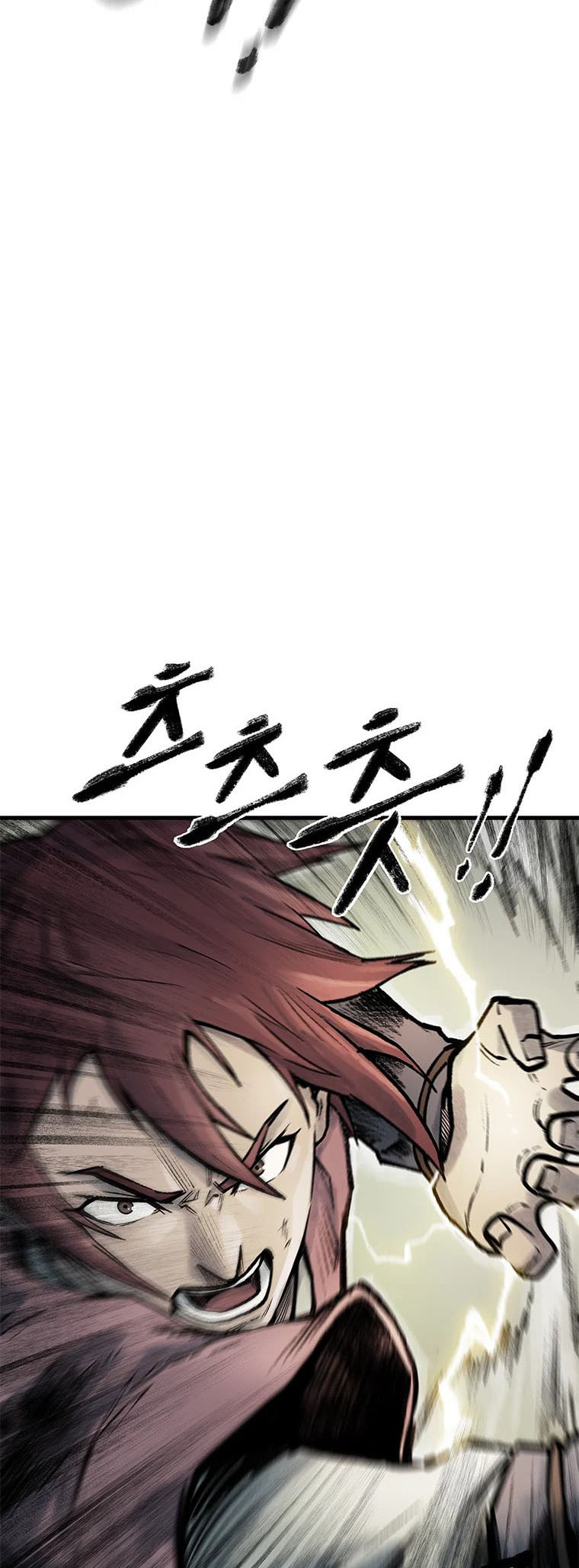 Kang-Ho Chapter 66 page 21 - 