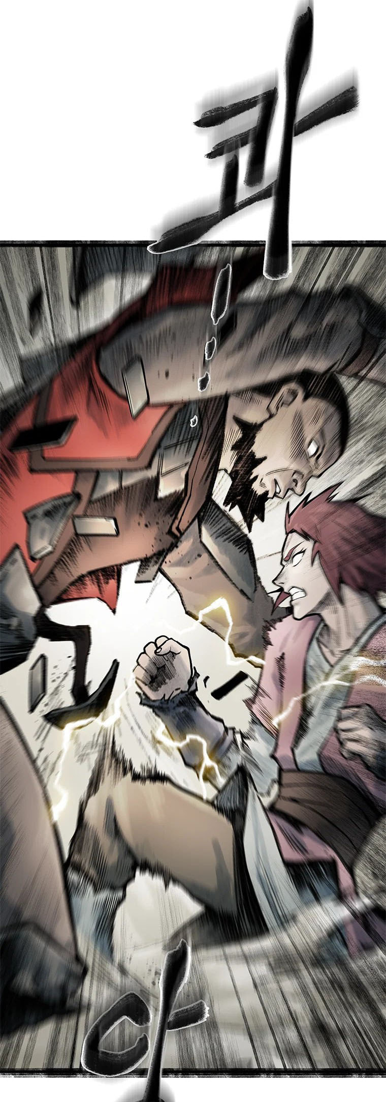 Kang-Ho Chapter 66 page 24 - 