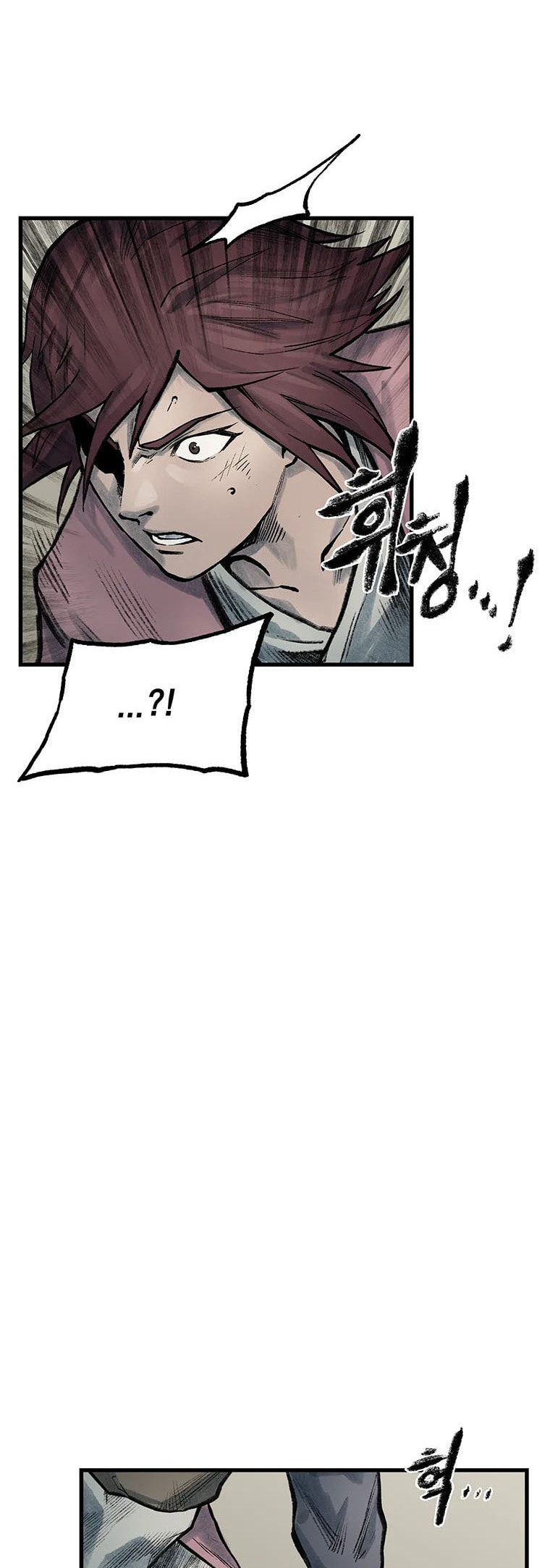 Kang-Ho Chapter 66 page 28 - 