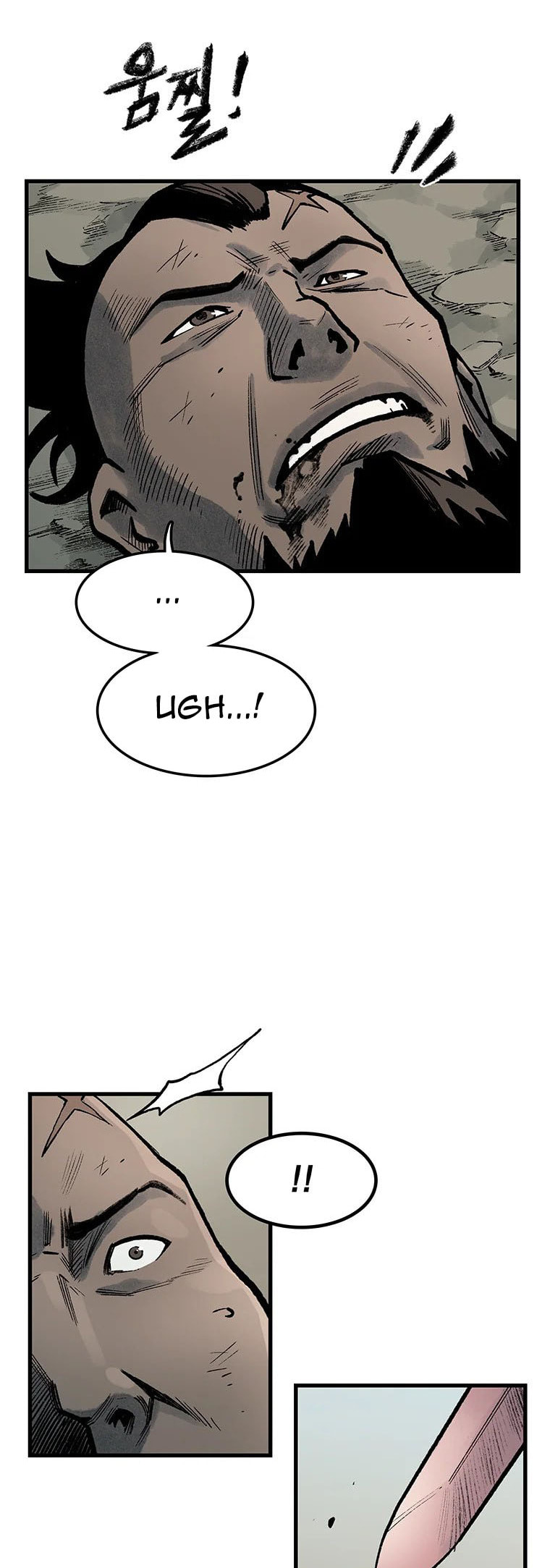 Kang-Ho Chapter 66 page 32 - 