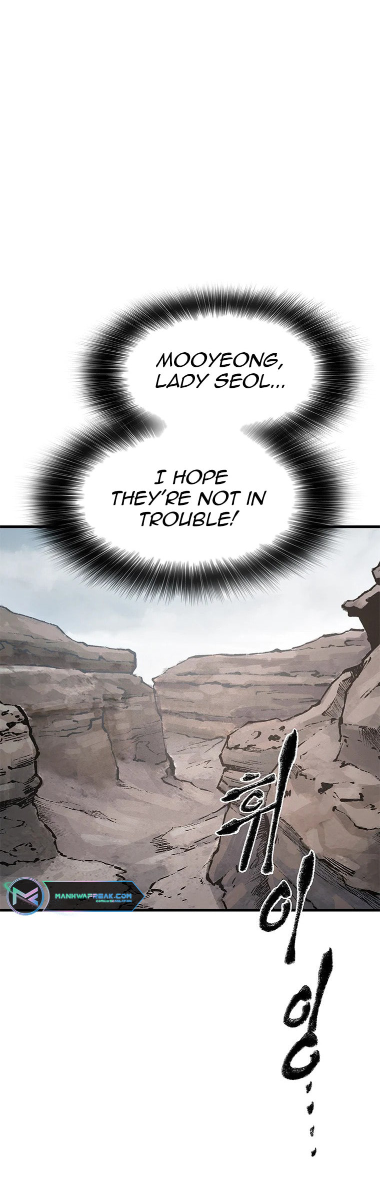Kang-Ho Chapter 66 page 5 - 