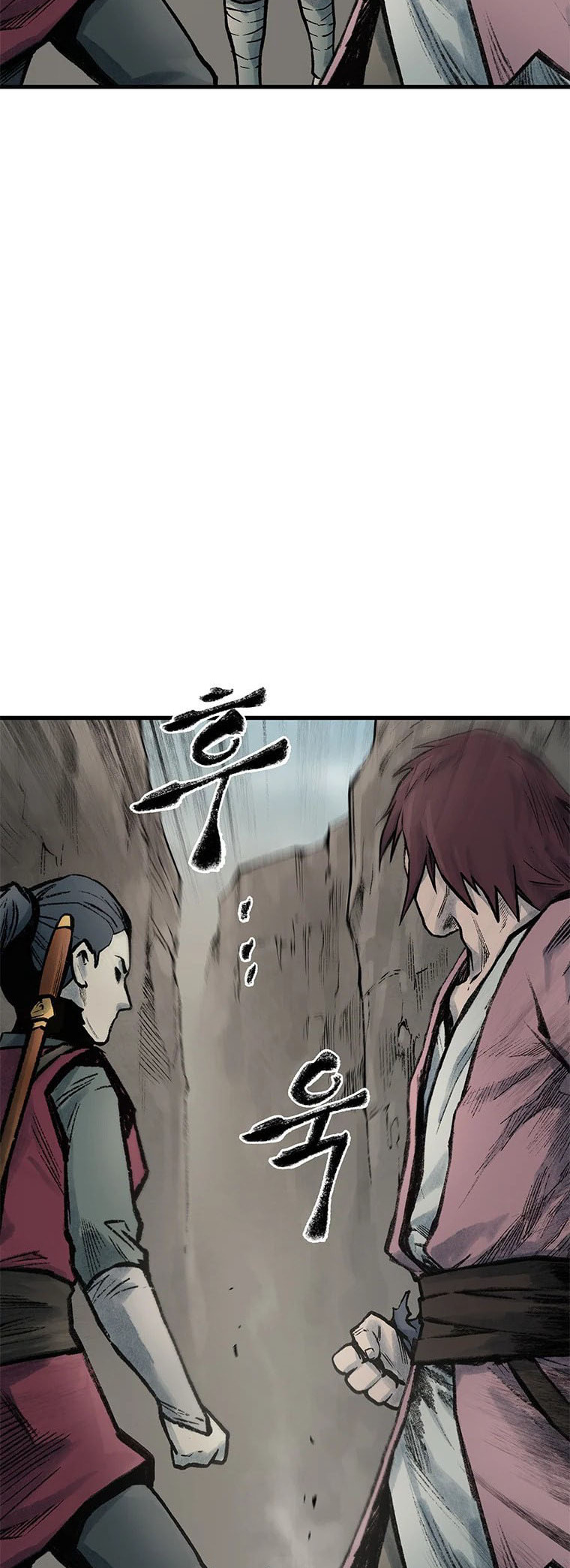 Kang-Ho Chapter 66 page 49 - 