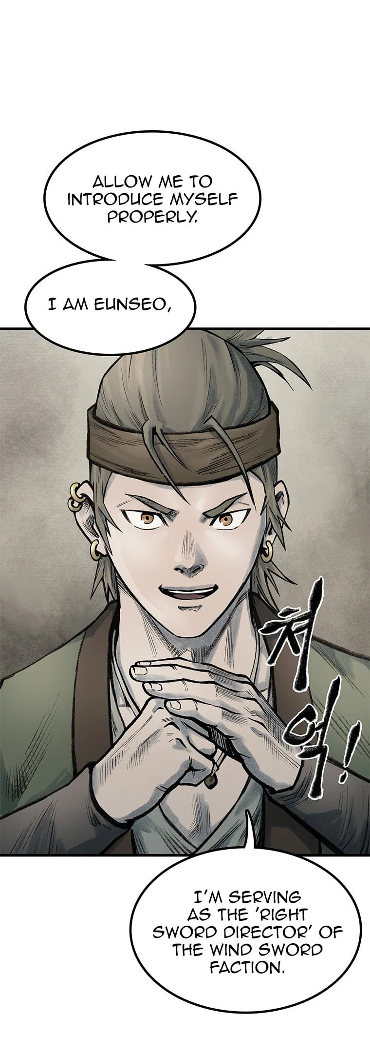 Kang-Ho Chapter 66 page 59 - 
