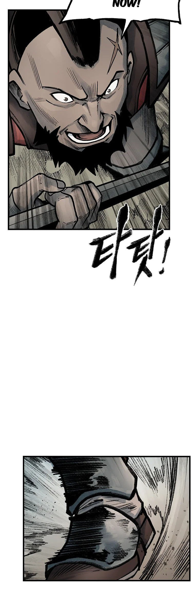 Kang-Ho Chapter 66 page 8 - 