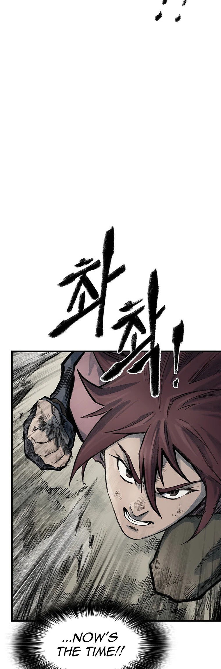 Kang-Ho Chapter 66 page 10 - 