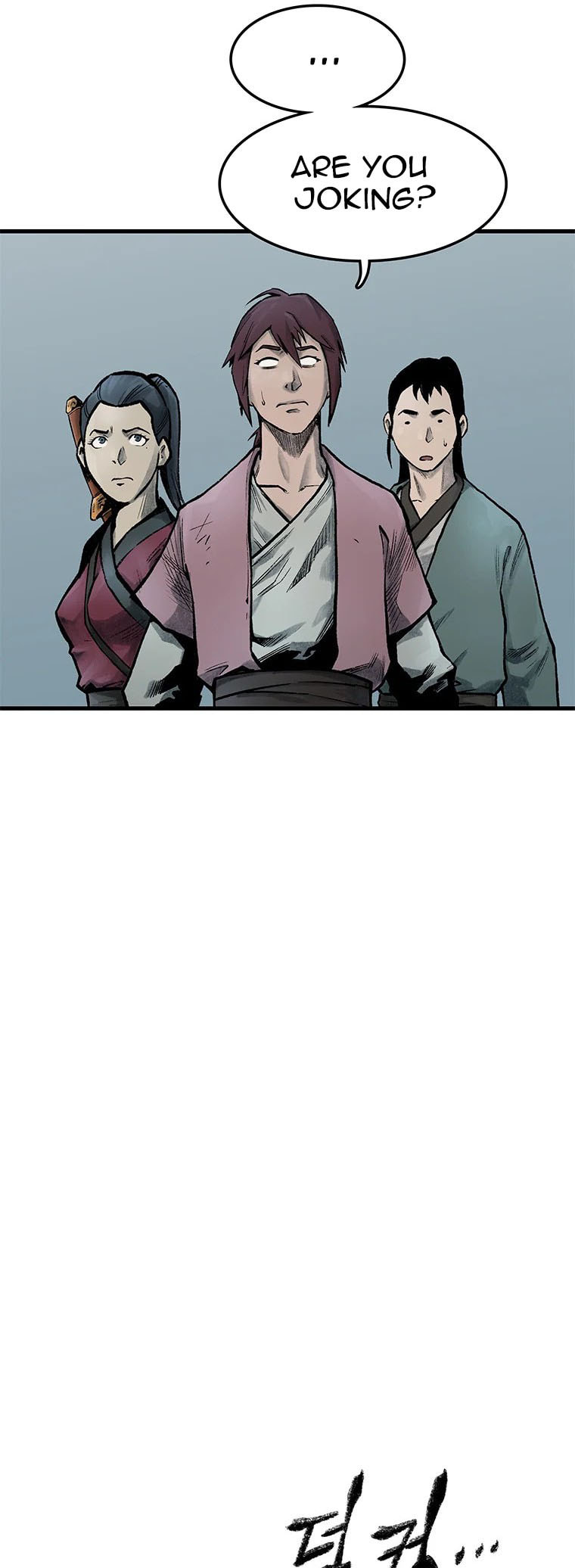 Kang-Ho Chapter 67 page 14 - 