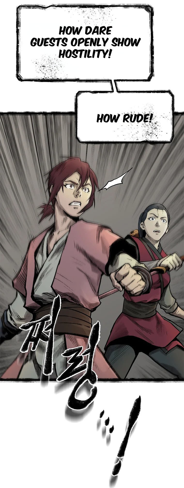 Kang-Ho Chapter 67 page 48 - 