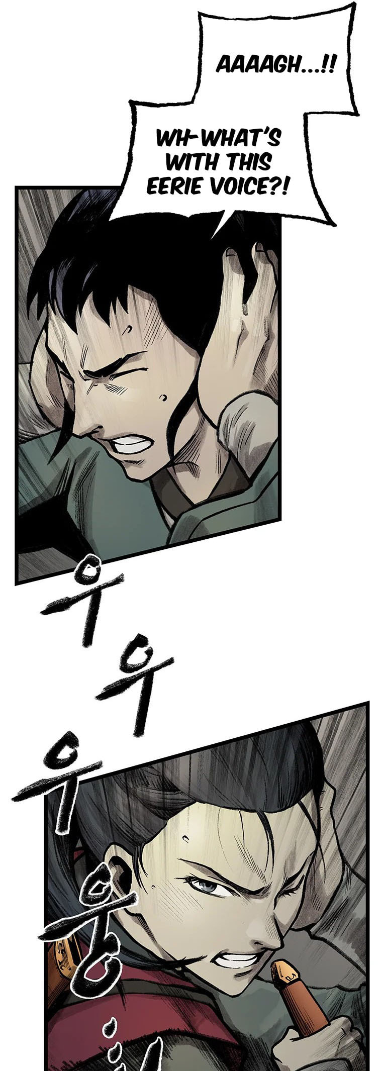 Kang-Ho Chapter 67 page 50 - 