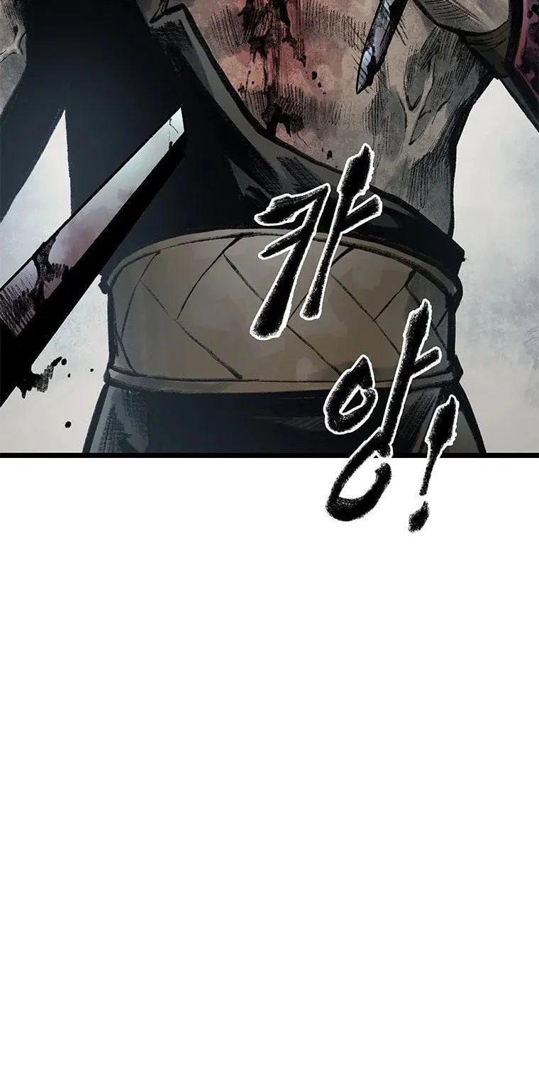 Kang-Ho Chapter 68 page 120 - 