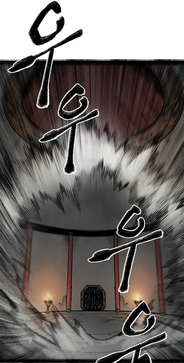 Kang-Ho Chapter 68 page 13 - 