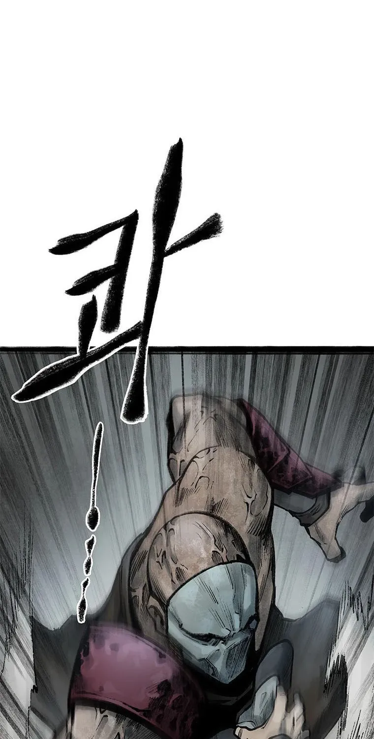 Kang-Ho Chapter 68 page 123 - 