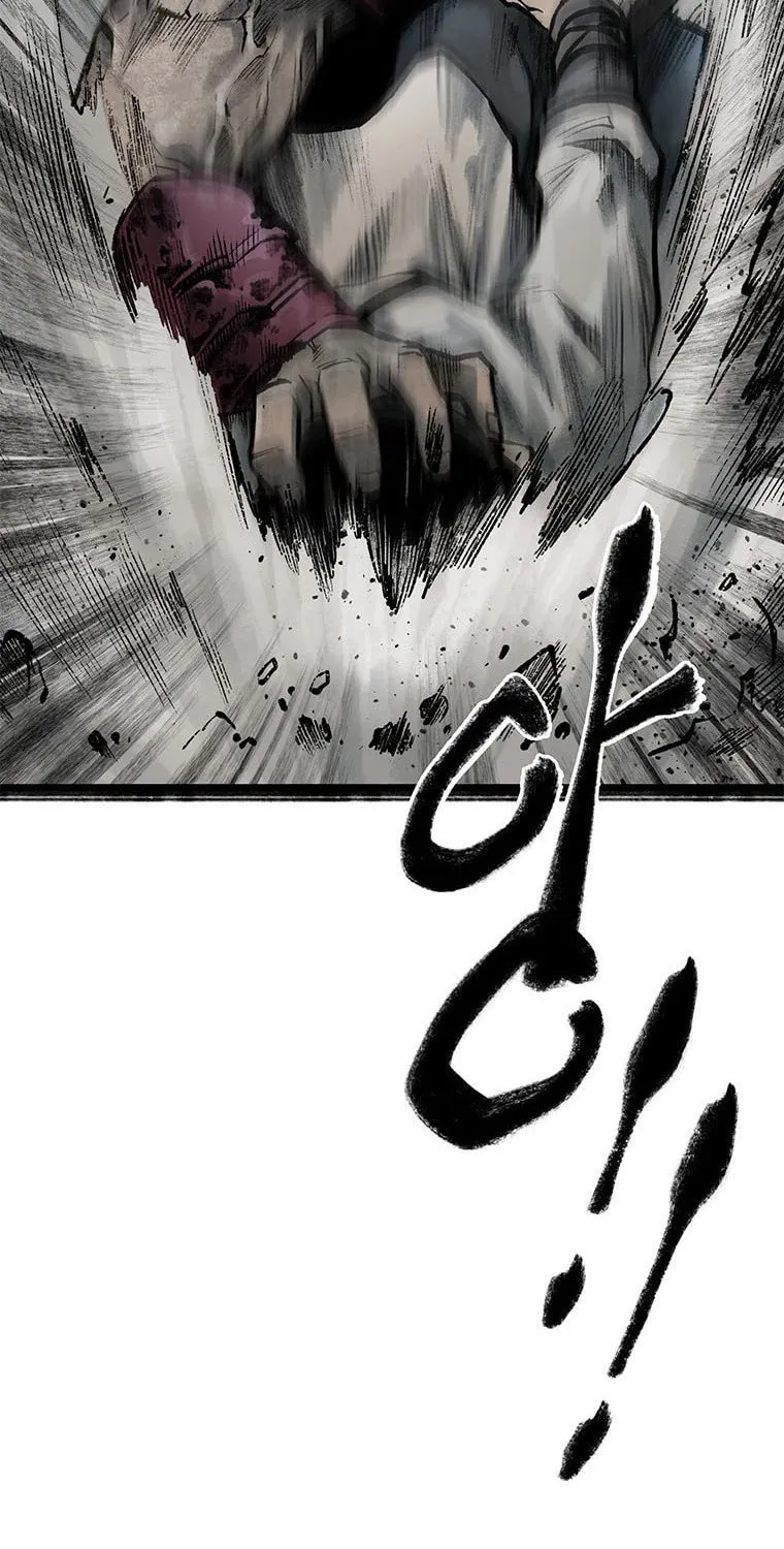 Kang-Ho Chapter 68 page 124 - 