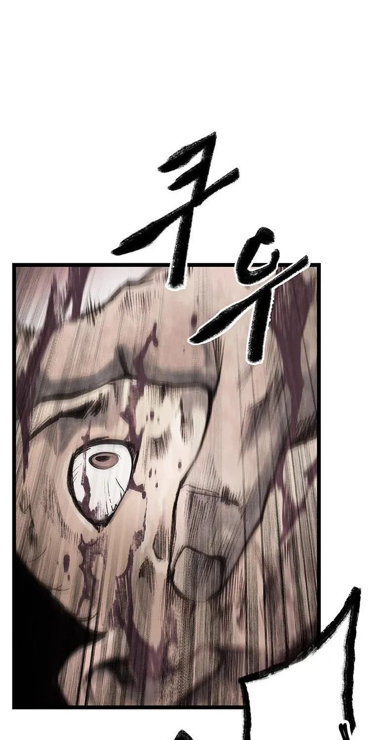 Kang-Ho Chapter 68 page 126 - 