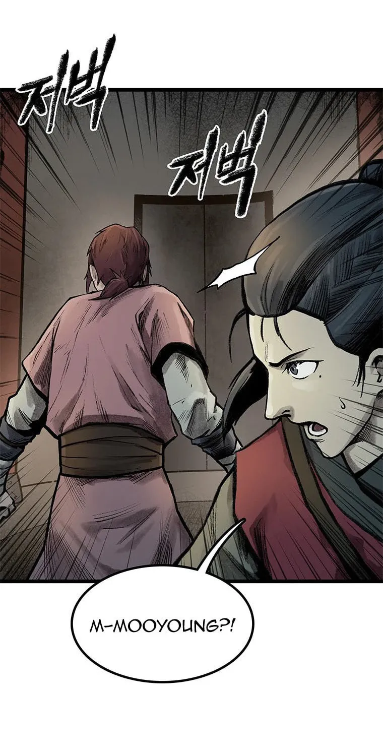 Kang-Ho Chapter 68 page 22 - 