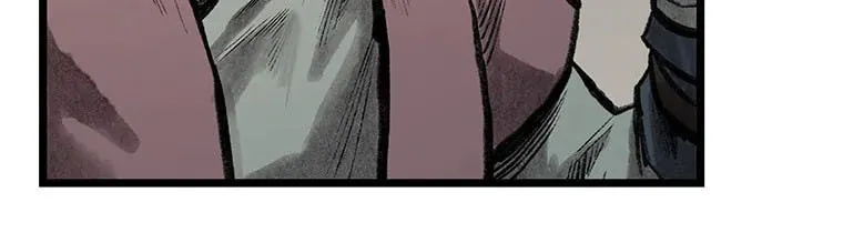 Kang-Ho Chapter 68 page 39 - 