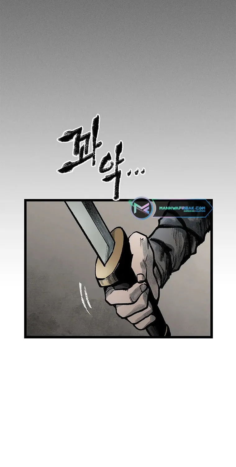 Kang-Ho Chapter 68 page 79 - 