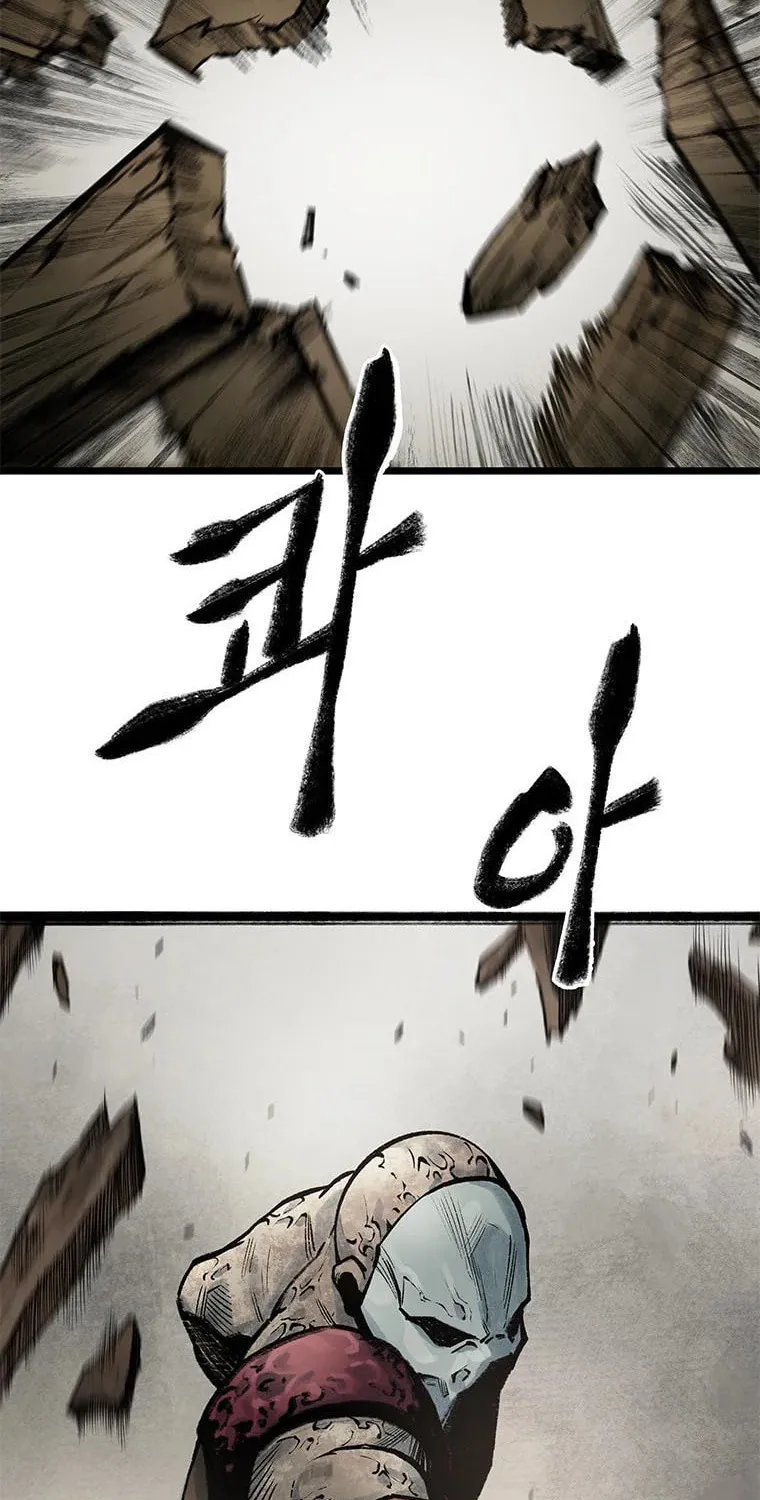Kang-Ho Chapter 68 page 85 - 