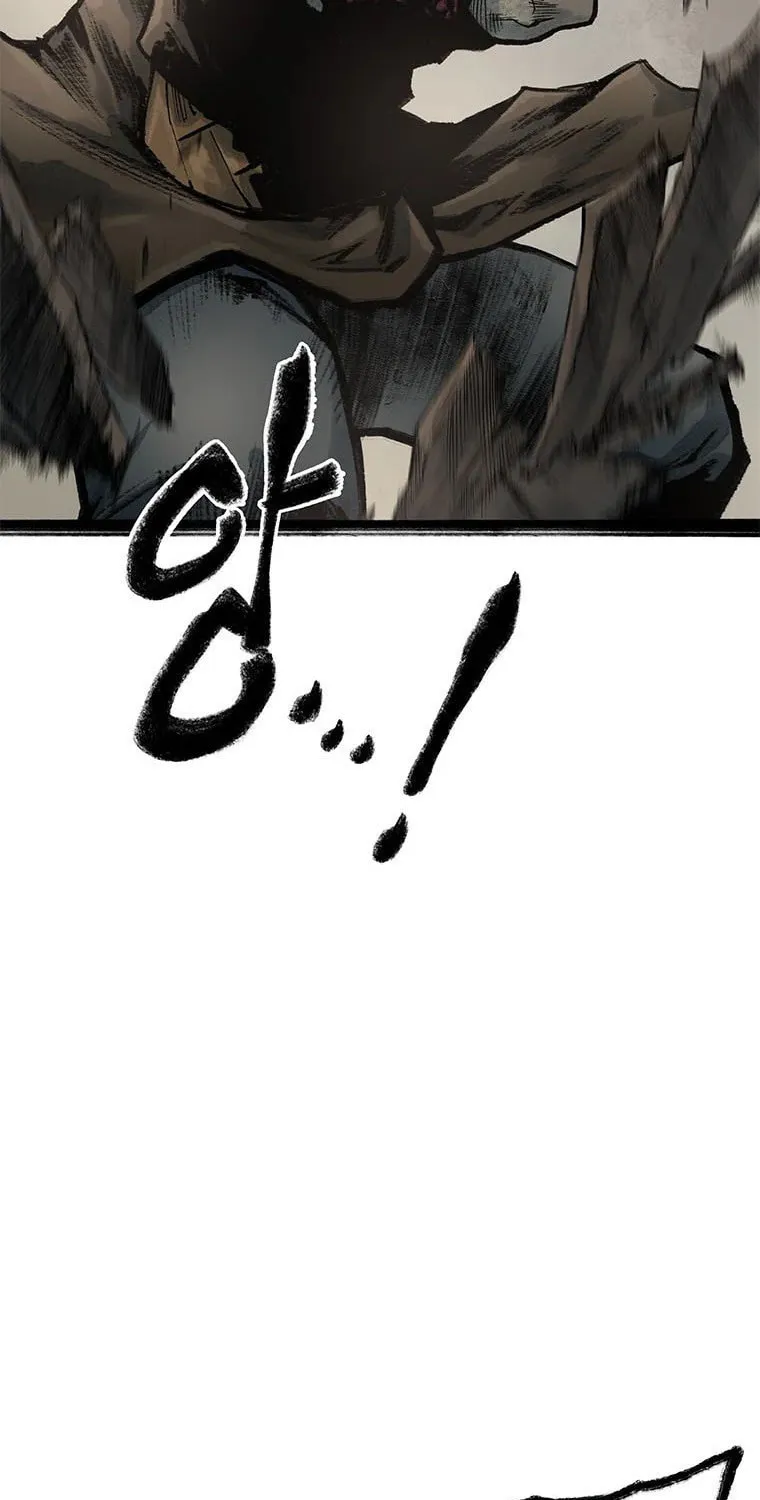 Kang-Ho Chapter 68 page 87 - 