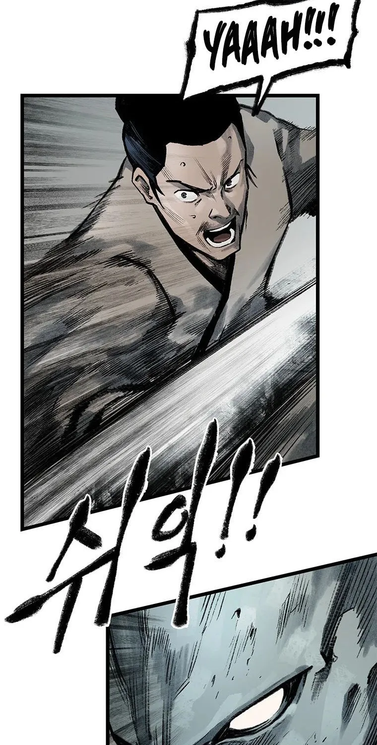 Kang-Ho Chapter 68 page 88 - 