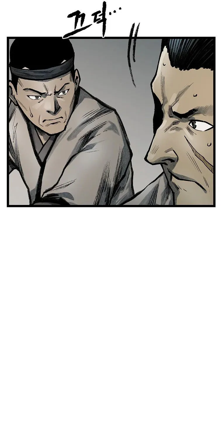 Kang-Ho Chapter 68 page 93 - 