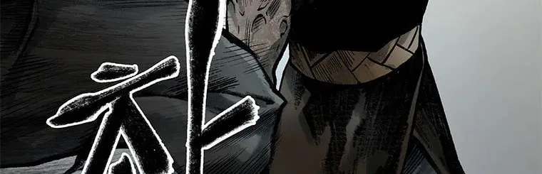 Kang-Ho Chapter 68 page 95 - 