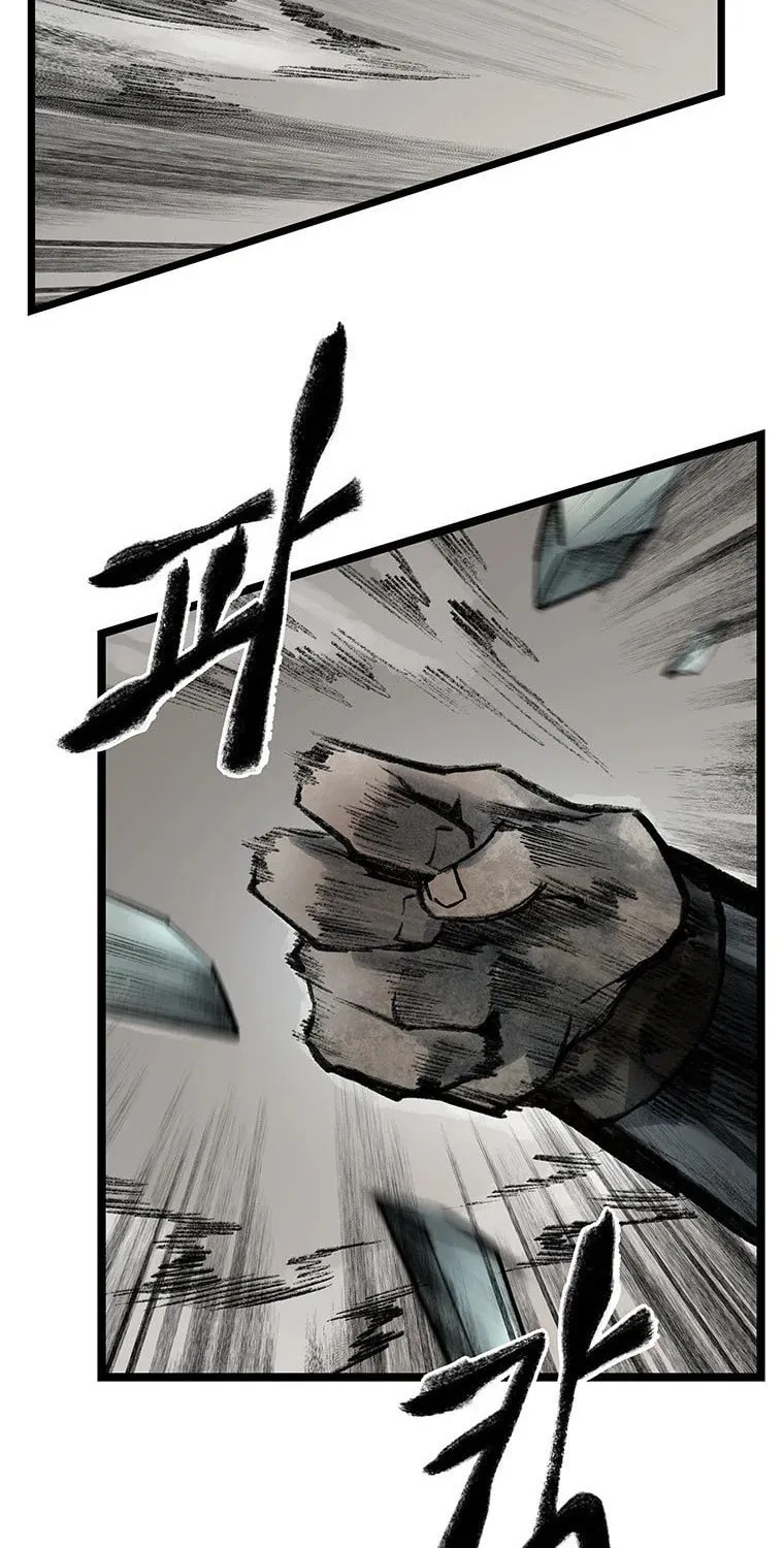 Kang-Ho Chapter 68 page 97 - 