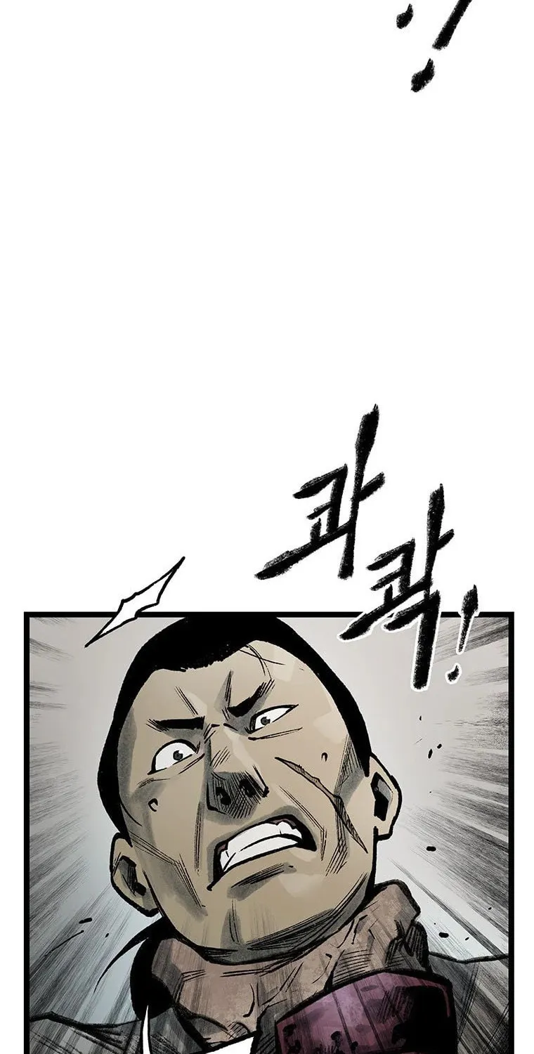 Kang-Ho Chapter 68 page 99 - 