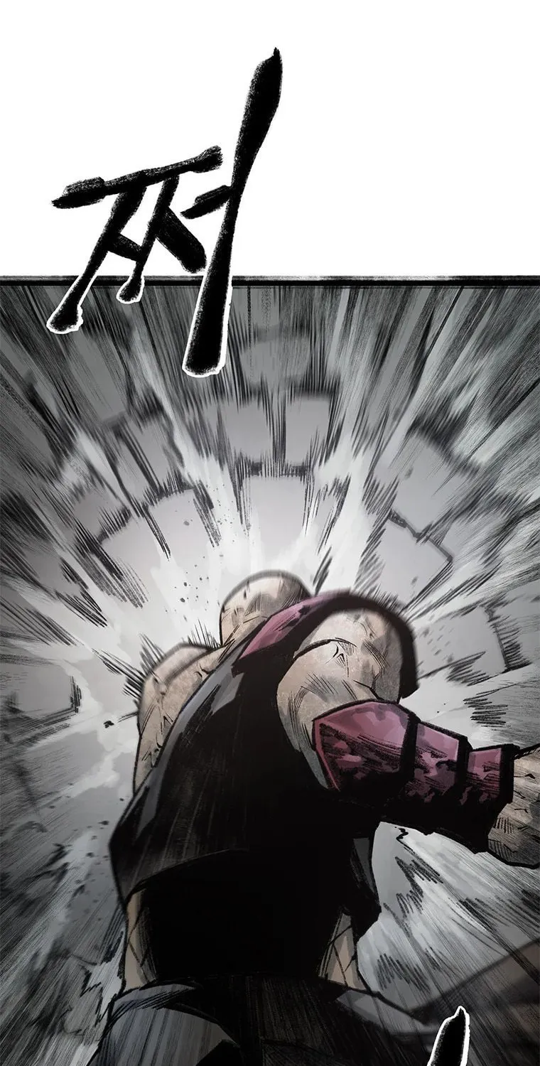 Kang-Ho Chapter 69 page 11 - 
