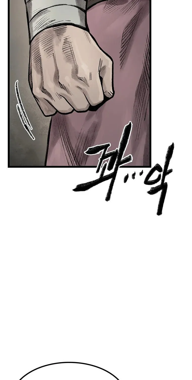 Kang-Ho Chapter 69 page 101 - 