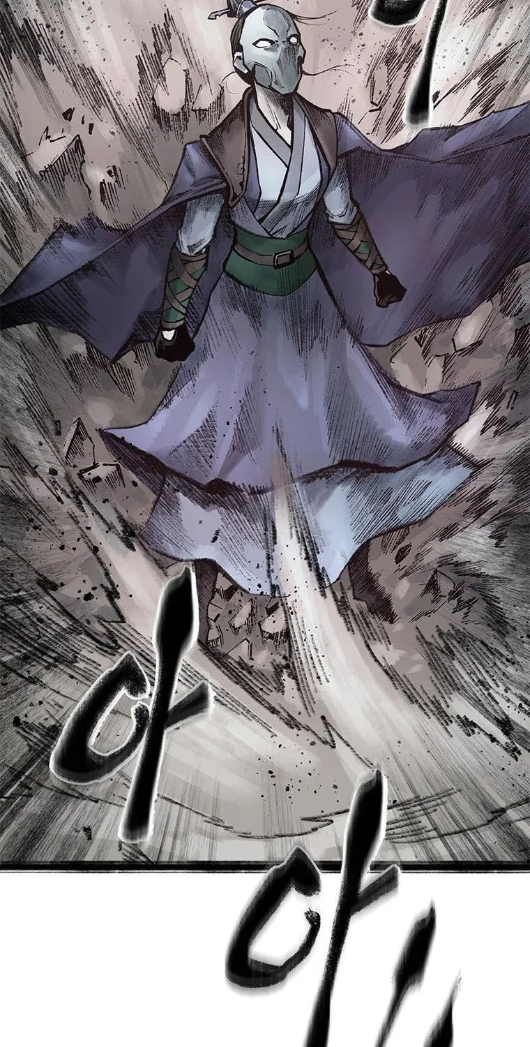 Kang-Ho Chapter 69 page 151 - 