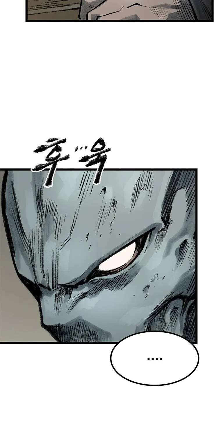 Kang-Ho Chapter 69 page 31 - 