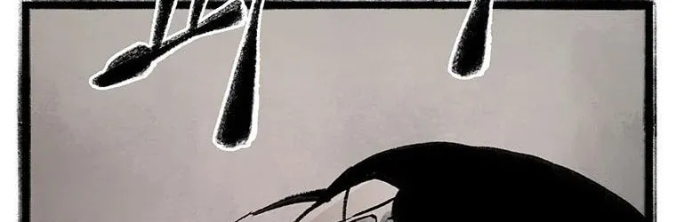 Kang-Ho Chapter 69 page 45 - 