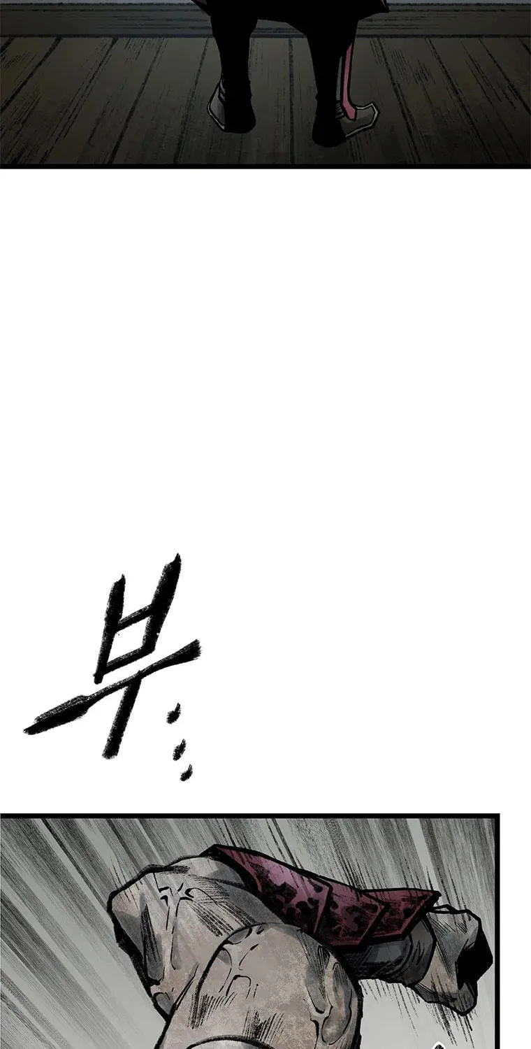 Kang-Ho Chapter 69 page 9 - 