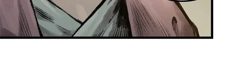 Kang-Ho Chapter 69 page 84 - 