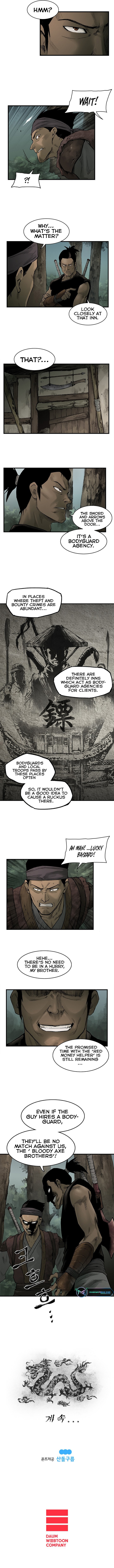 Kang-Ho Chapter 7 page 14 - 