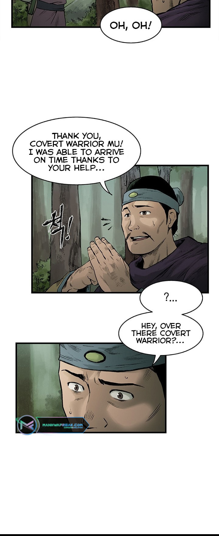 Kang-Ho Chapter 7 page 7 - 