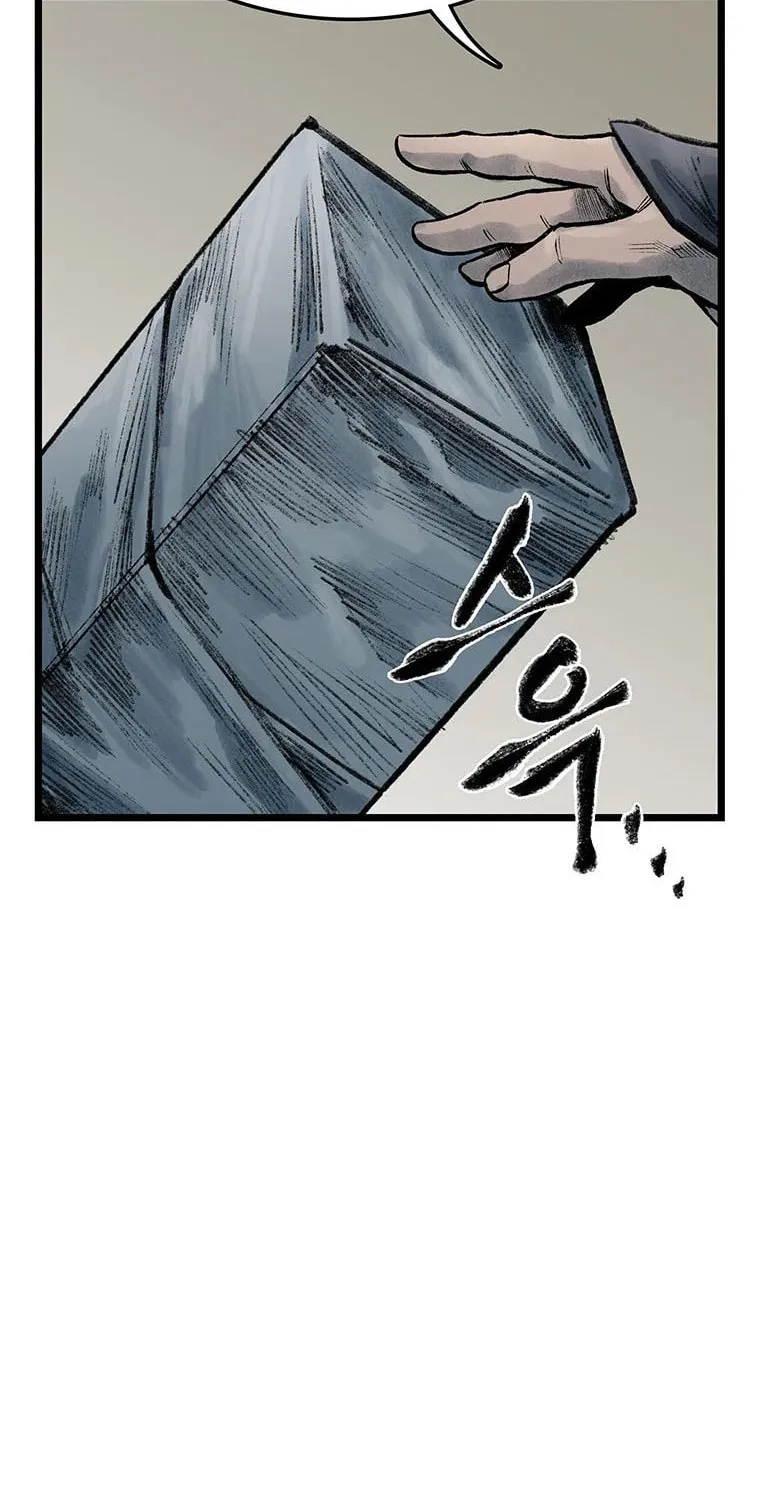 Kang-Ho Chapter 70 page 105 - 