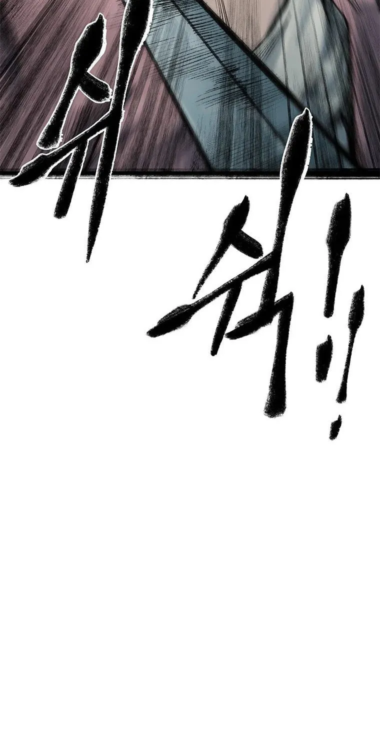 Kang-Ho Chapter 70 page 110 - 