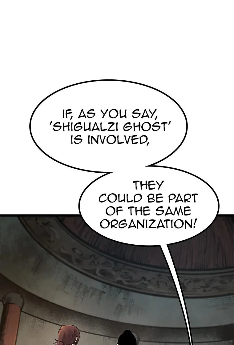 Kang-Ho Chapter 70 page 26 - 