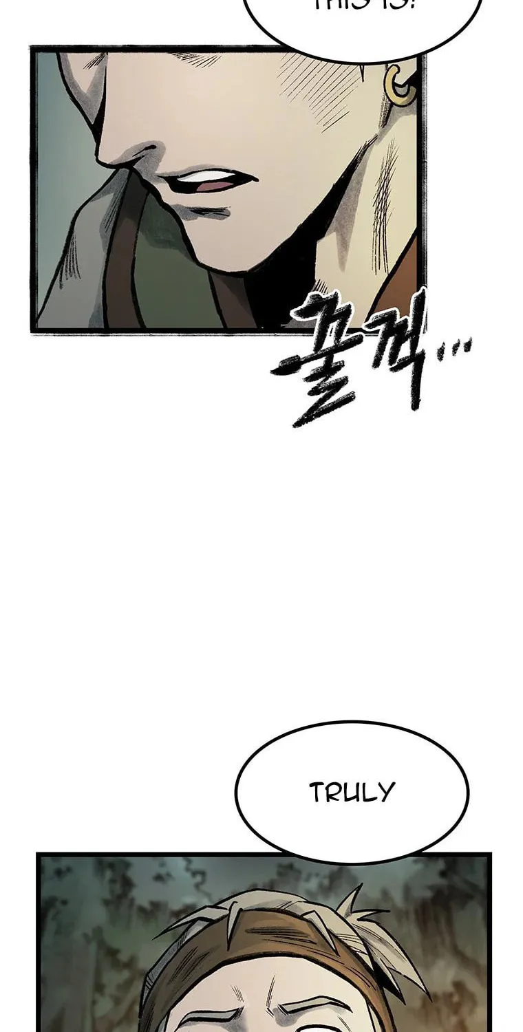 Kang-Ho Chapter 70 page 6 - 