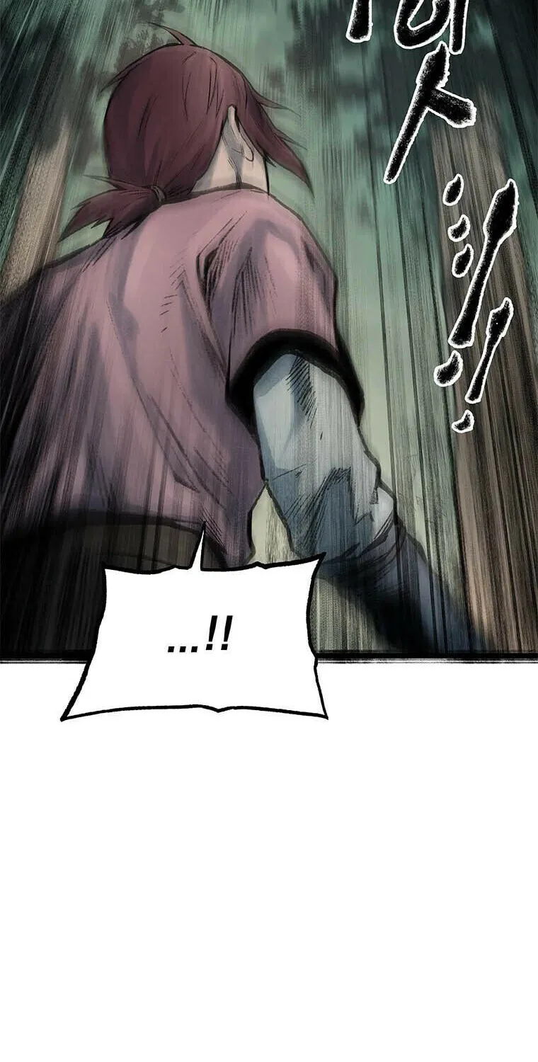 Kang-Ho Chapter 70 page 58 - 