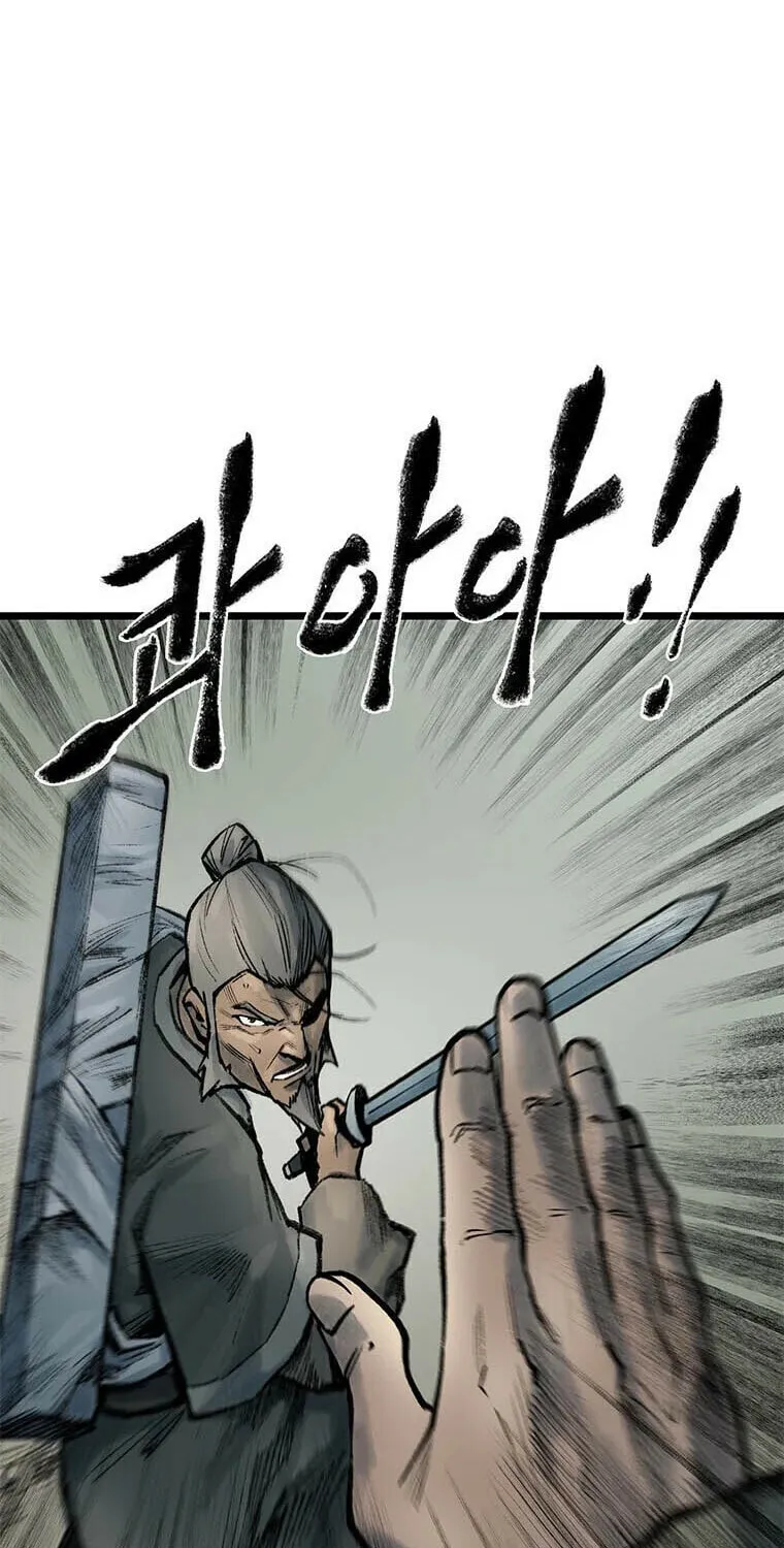 Kang-Ho Chapter 70 page 61 - 
