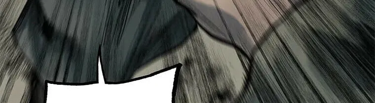 Kang-Ho Chapter 70 page 62 - 