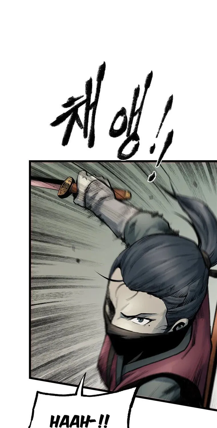 Kang-Ho Chapter 70 page 70 - 