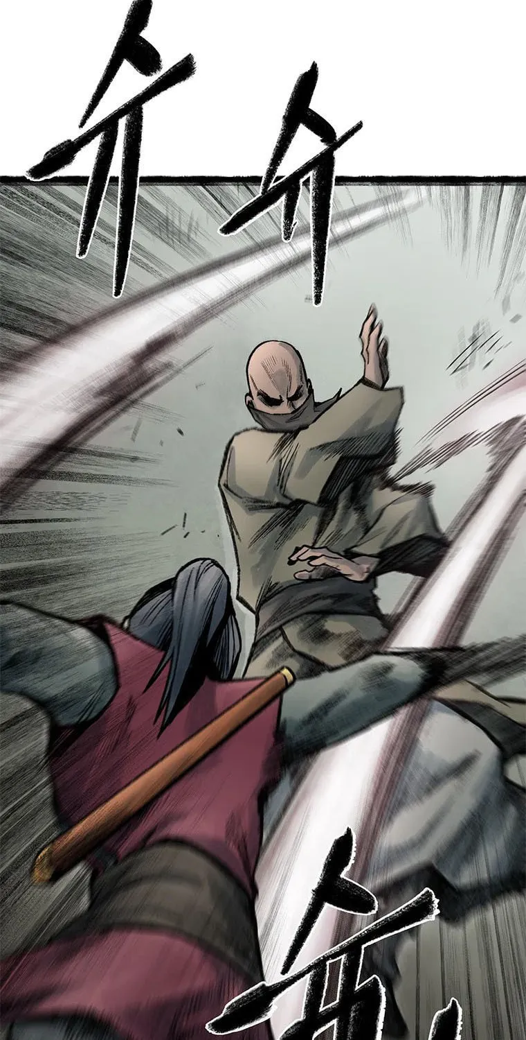Kang-Ho Chapter 70 page 73 - 