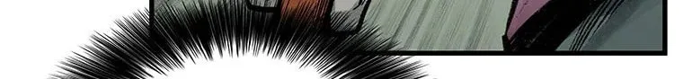 Kang-Ho Chapter 70 page 77 - 